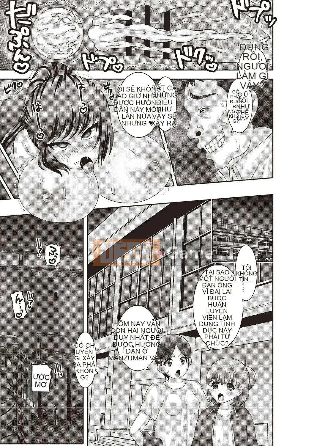 (Seinen Comic) [Nayuzaki Natsumi] Aheiki!