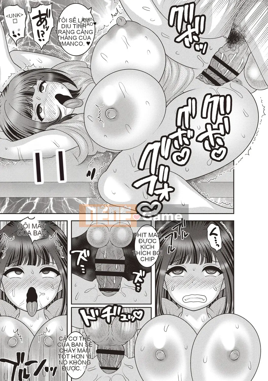 (Seinen Comic) [Nayuzaki Natsumi] Aheiki!