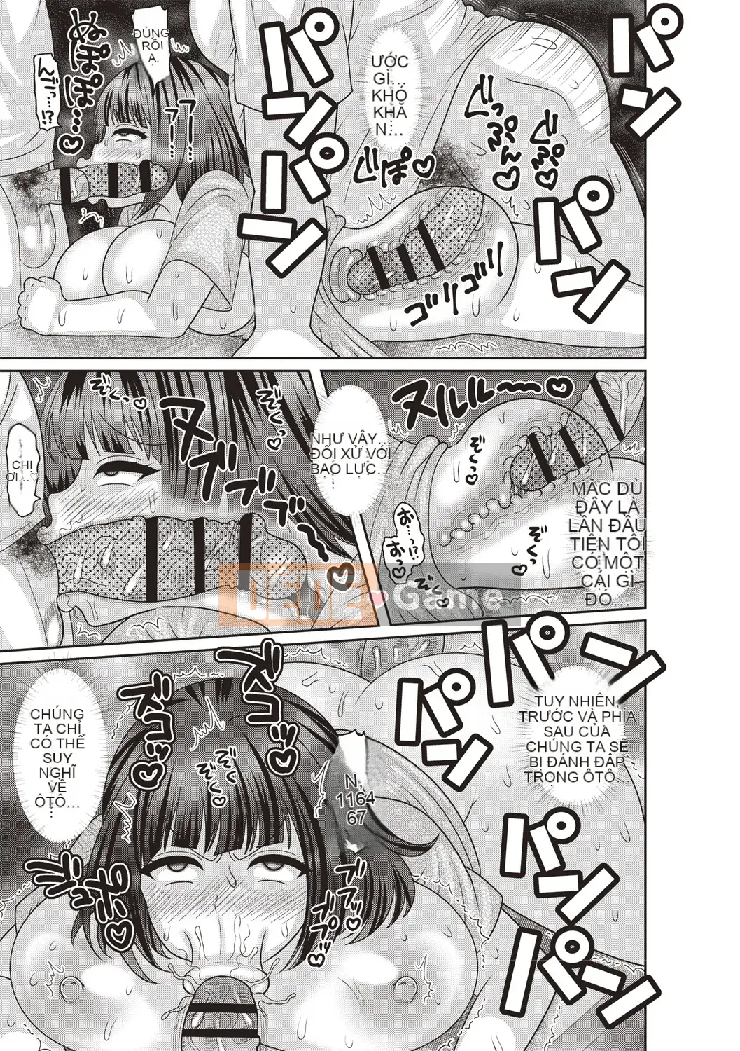 (Seinen Comic) [Nayuzaki Natsumi] Aheiki!