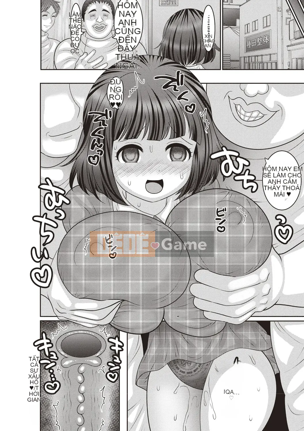 (Seinen Comic) [Nayuzaki Natsumi] Aheiki!