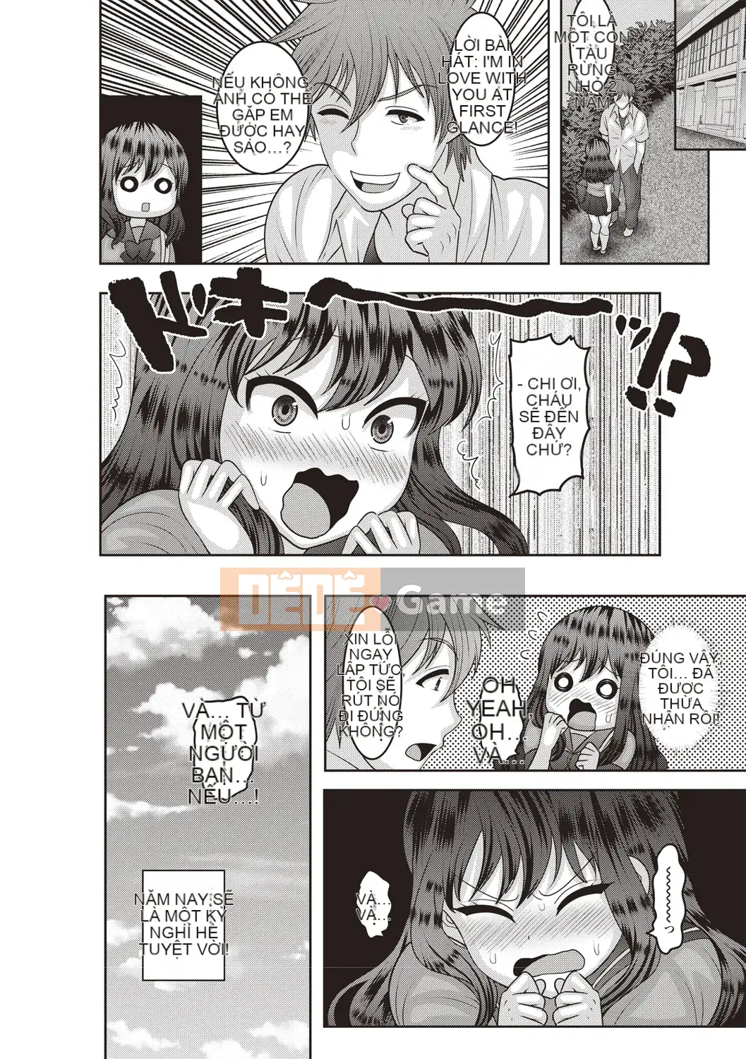 (Seinen Comic) [Nayuzaki Natsumi] Aheiki!