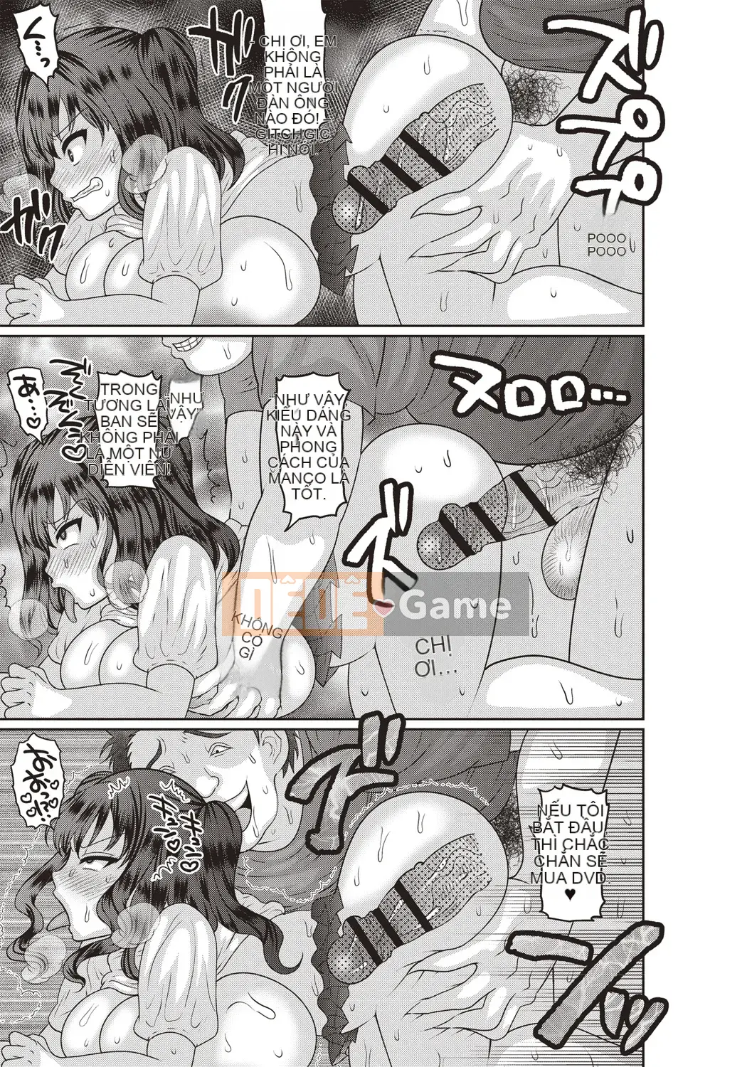 (Seinen Comic) [Nayuzaki Natsumi] Aheiki!