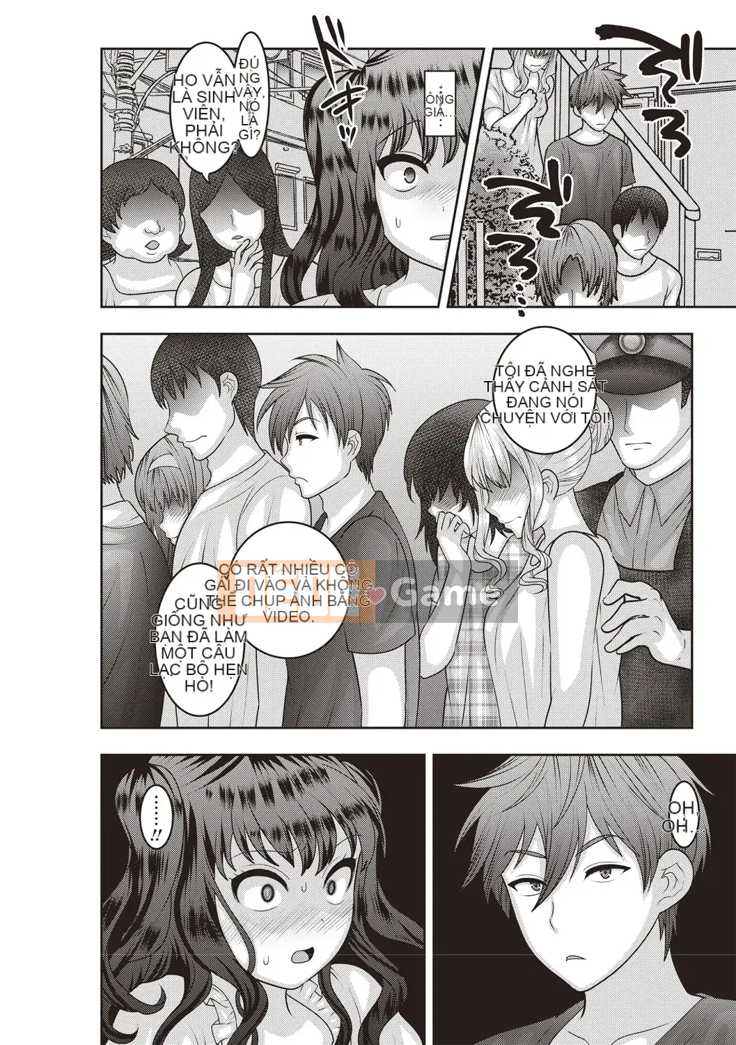 (Seinen Comic) [Nayuzaki Natsumi] Aheiki!