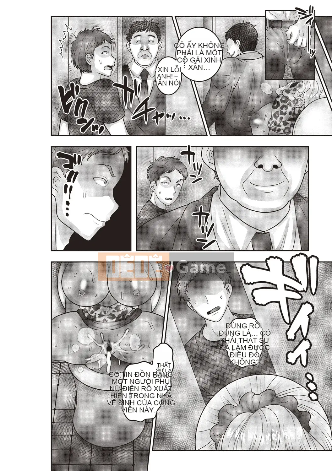 (Seinen Comic) [Nayuzaki Natsumi] Aheiki!