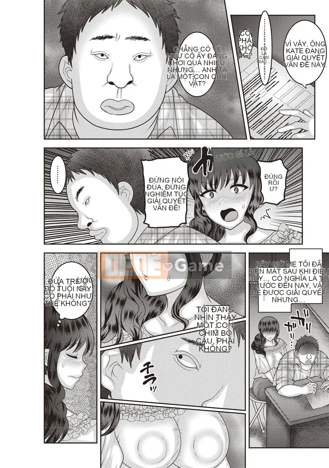 (Seinen Comic) [Nayuzaki Natsumi] Aheiki!