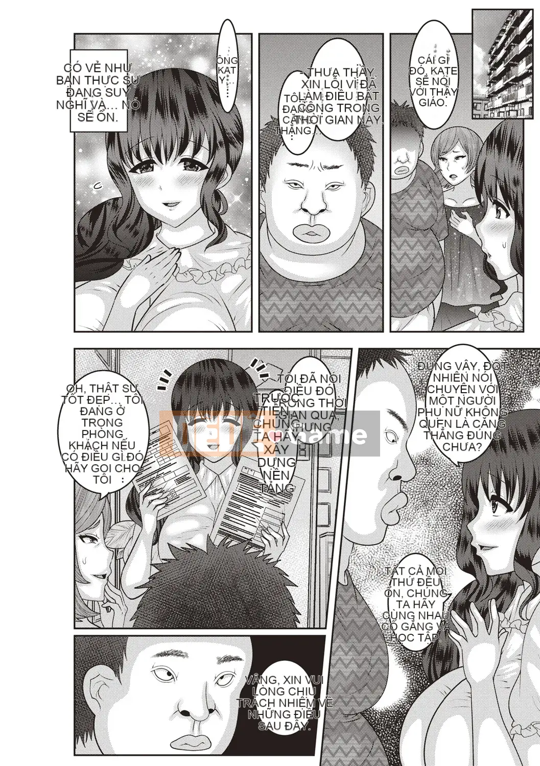 (Seinen Comic) [Nayuzaki Natsumi] Aheiki!