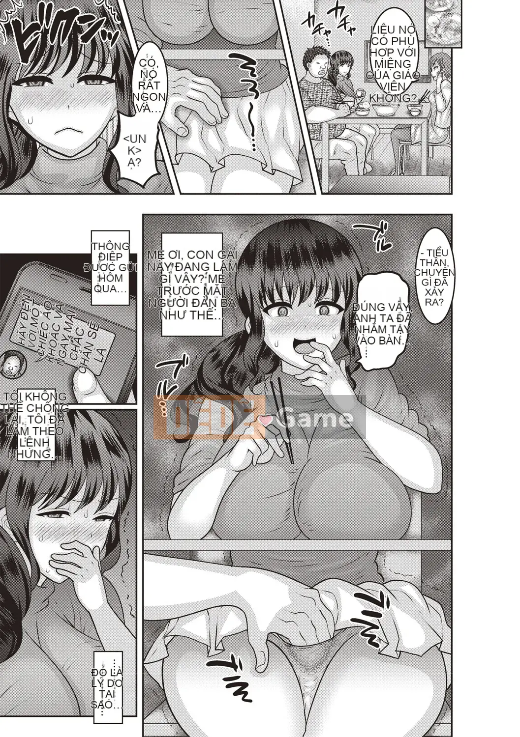 (Seinen Comic) [Nayuzaki Natsumi] Aheiki!