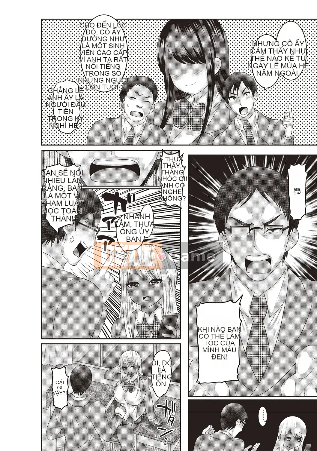 (Seinen Comic) [Nayuzaki Natsumi] Aheiki!