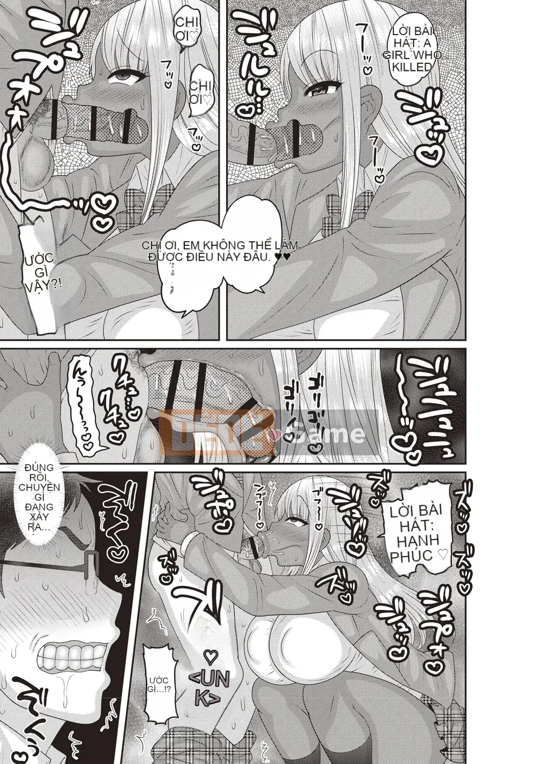 (Seinen Comic) [Nayuzaki Natsumi] Aheiki!