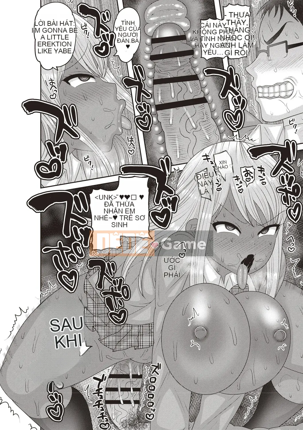 (Seinen Comic) [Nayuzaki Natsumi] Aheiki!