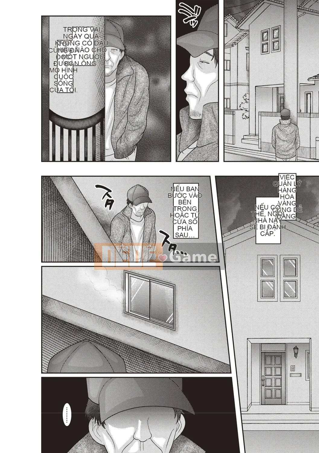 (Seinen Comic) [Nayuzaki Natsumi] Aheiki!