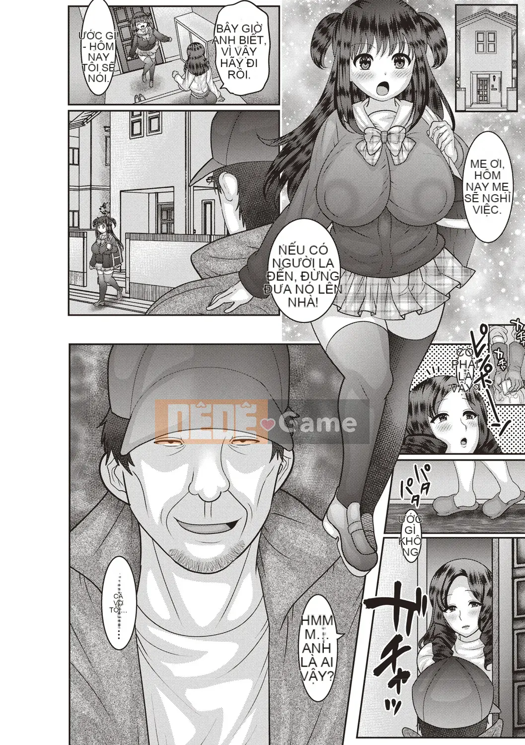 (Seinen Comic) [Nayuzaki Natsumi] Aheiki!