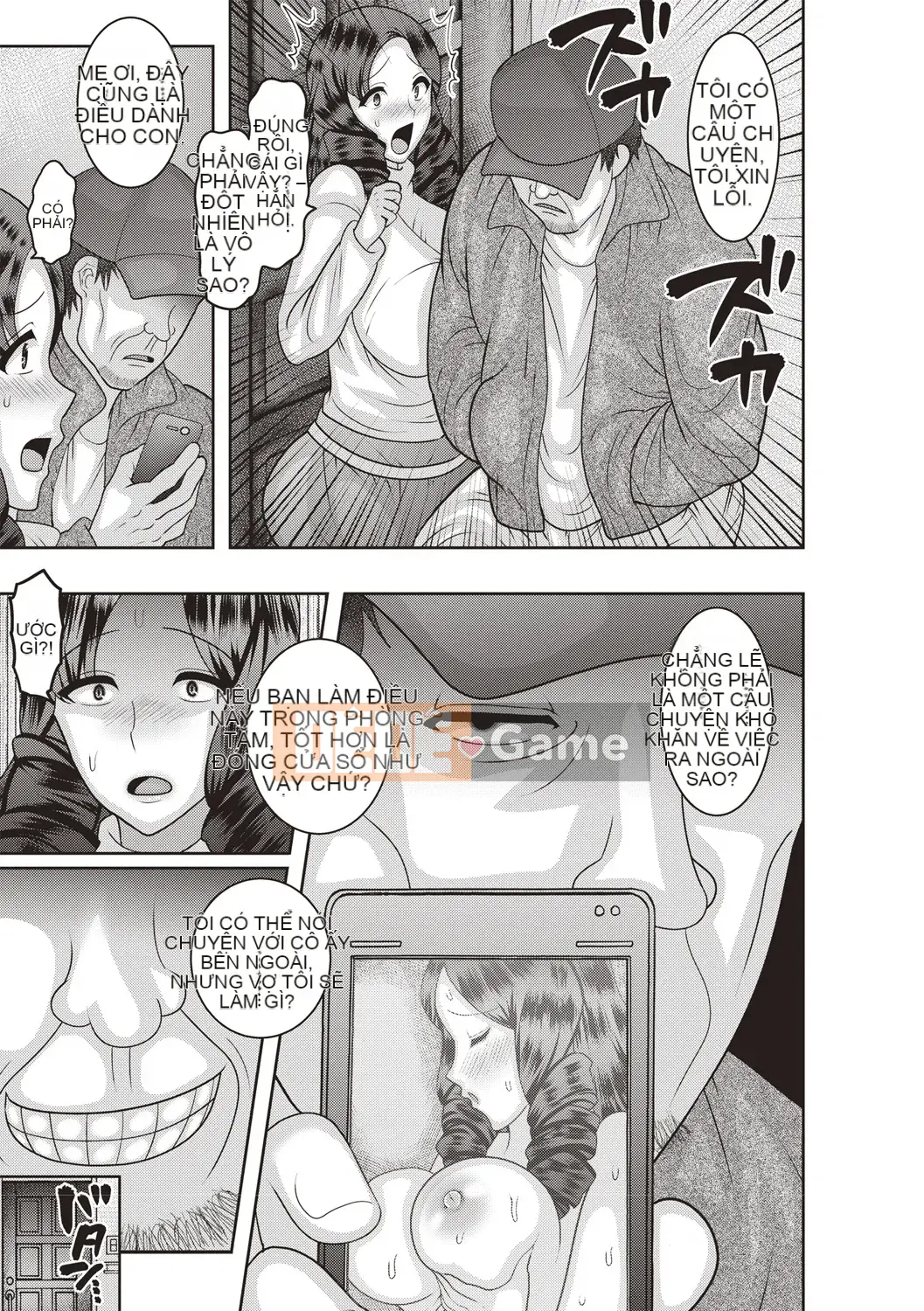 (Seinen Comic) [Nayuzaki Natsumi] Aheiki!