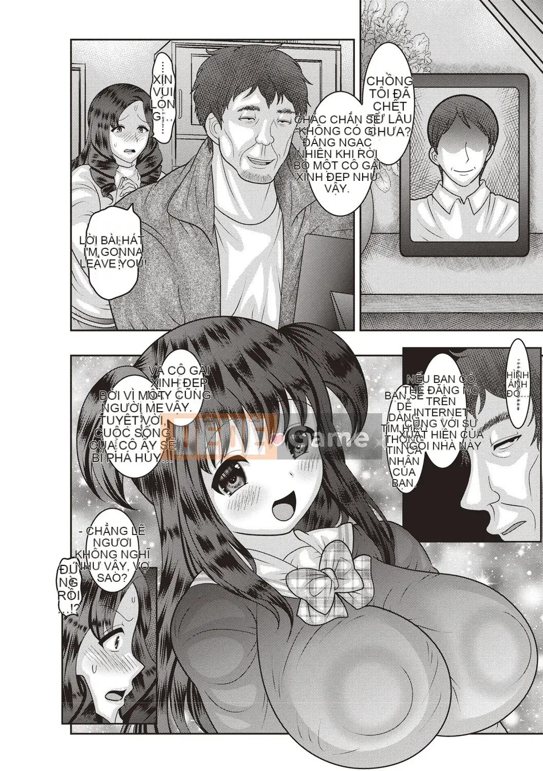 (Seinen Comic) [Nayuzaki Natsumi] Aheiki!