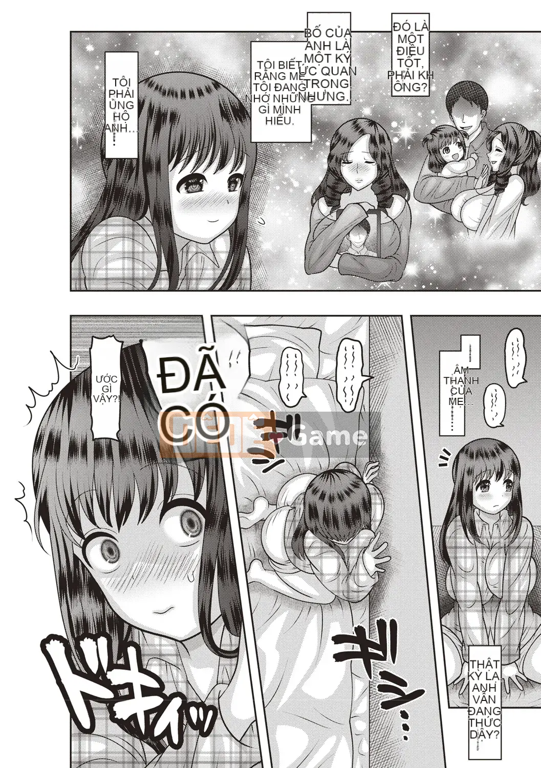 (Seinen Comic) [Nayuzaki Natsumi] Aheiki!