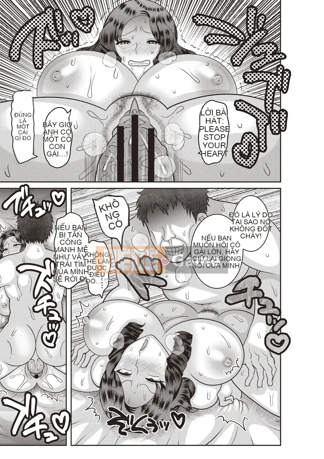 (Seinen Comic) [Nayuzaki Natsumi] Aheiki!