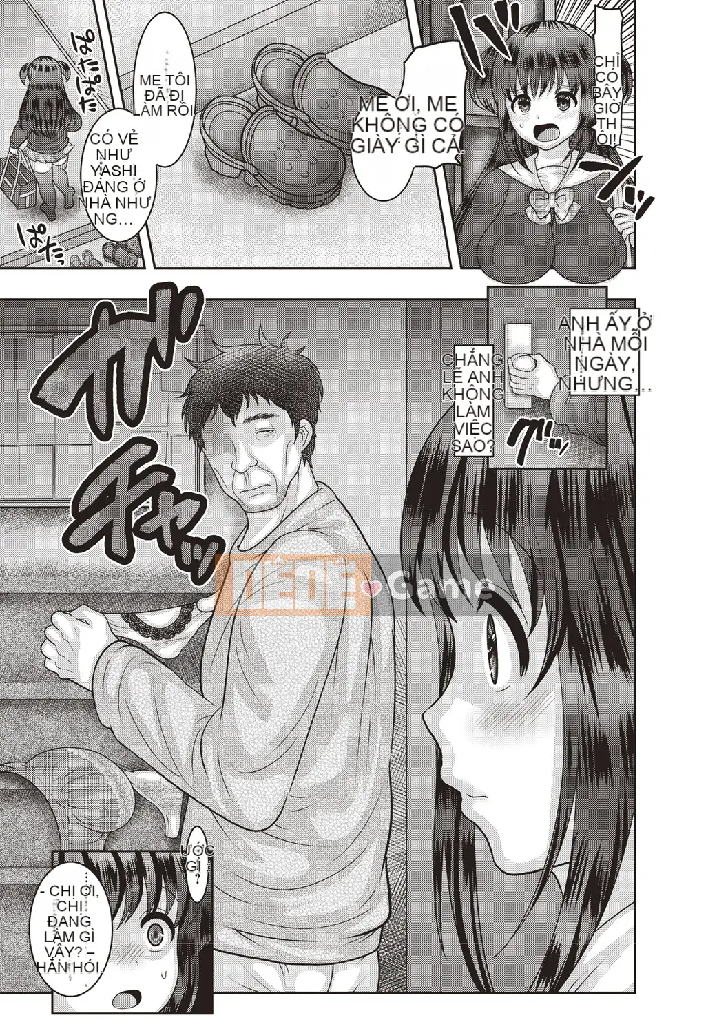 (Seinen Comic) [Nayuzaki Natsumi] Aheiki!