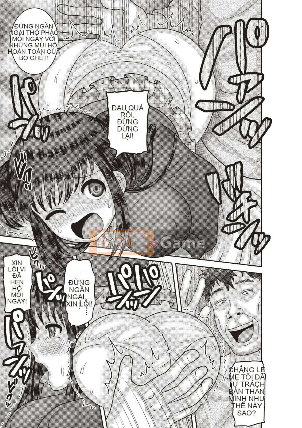 (Seinen Comic) [Nayuzaki Natsumi] Aheiki!