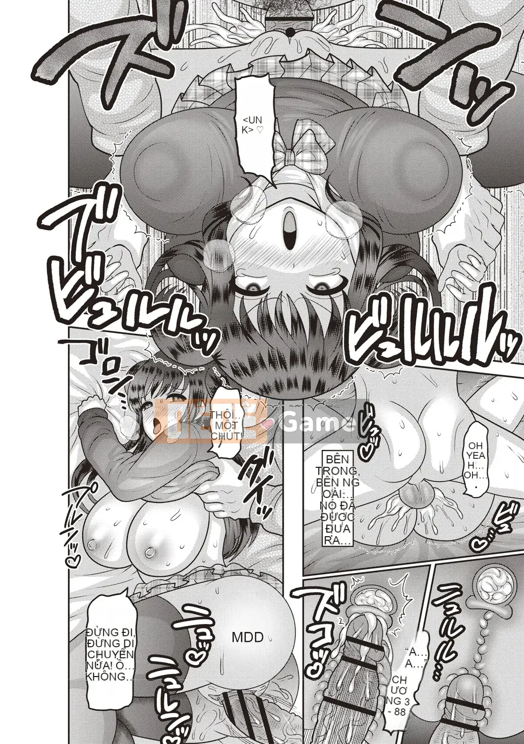 (Seinen Comic) [Nayuzaki Natsumi] Aheiki!