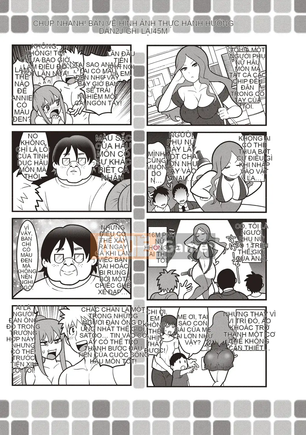 (Seinen Comic) [Nayuzaki Natsumi] Aheiki!