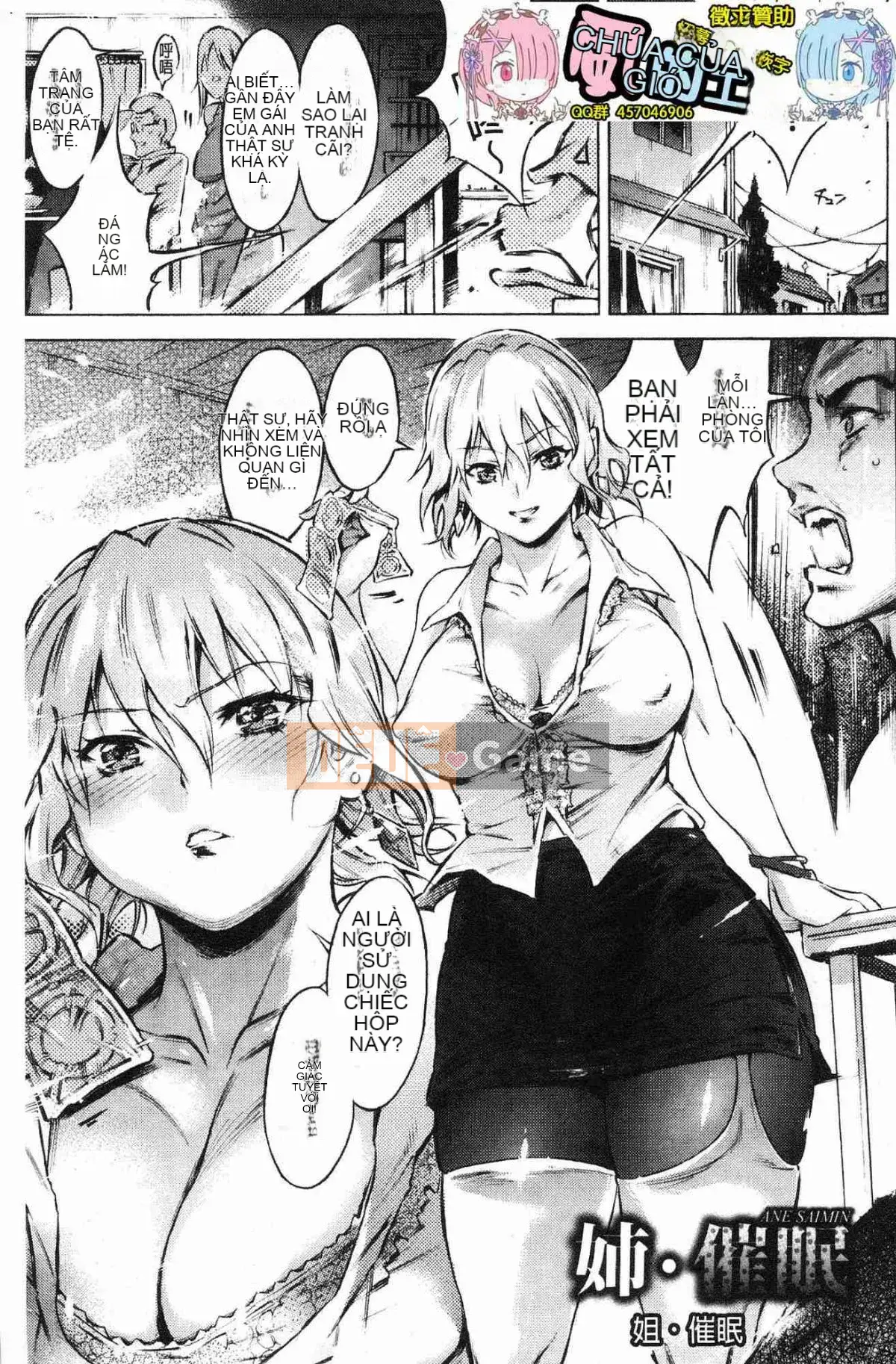 [Kazeteki Koubou][Poltan] Hình nhân bạo dâm bị tẩy não