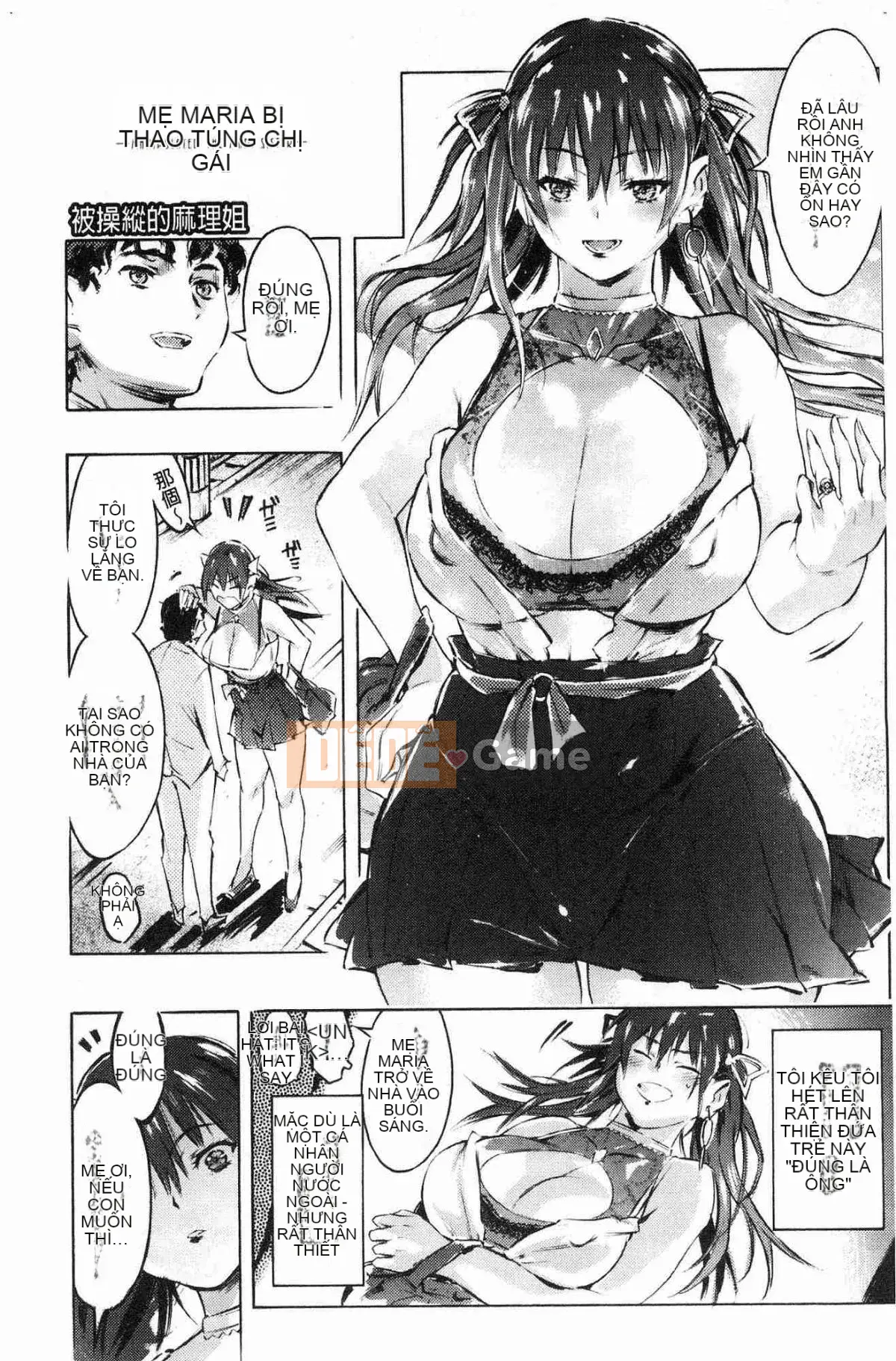 [Kazeteki Koubou][Poltan] Hình nhân bạo dâm bị tẩy não