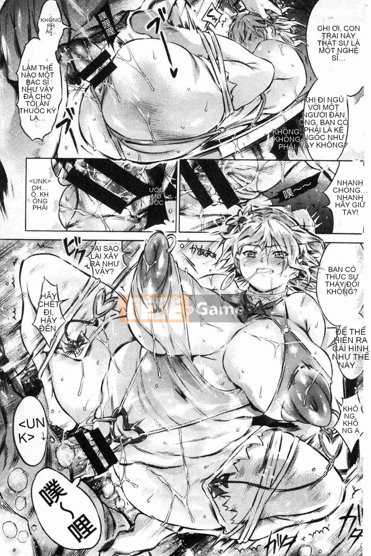 [Kazeteki Koubou][Poltan] Hình nhân bạo dâm bị tẩy não