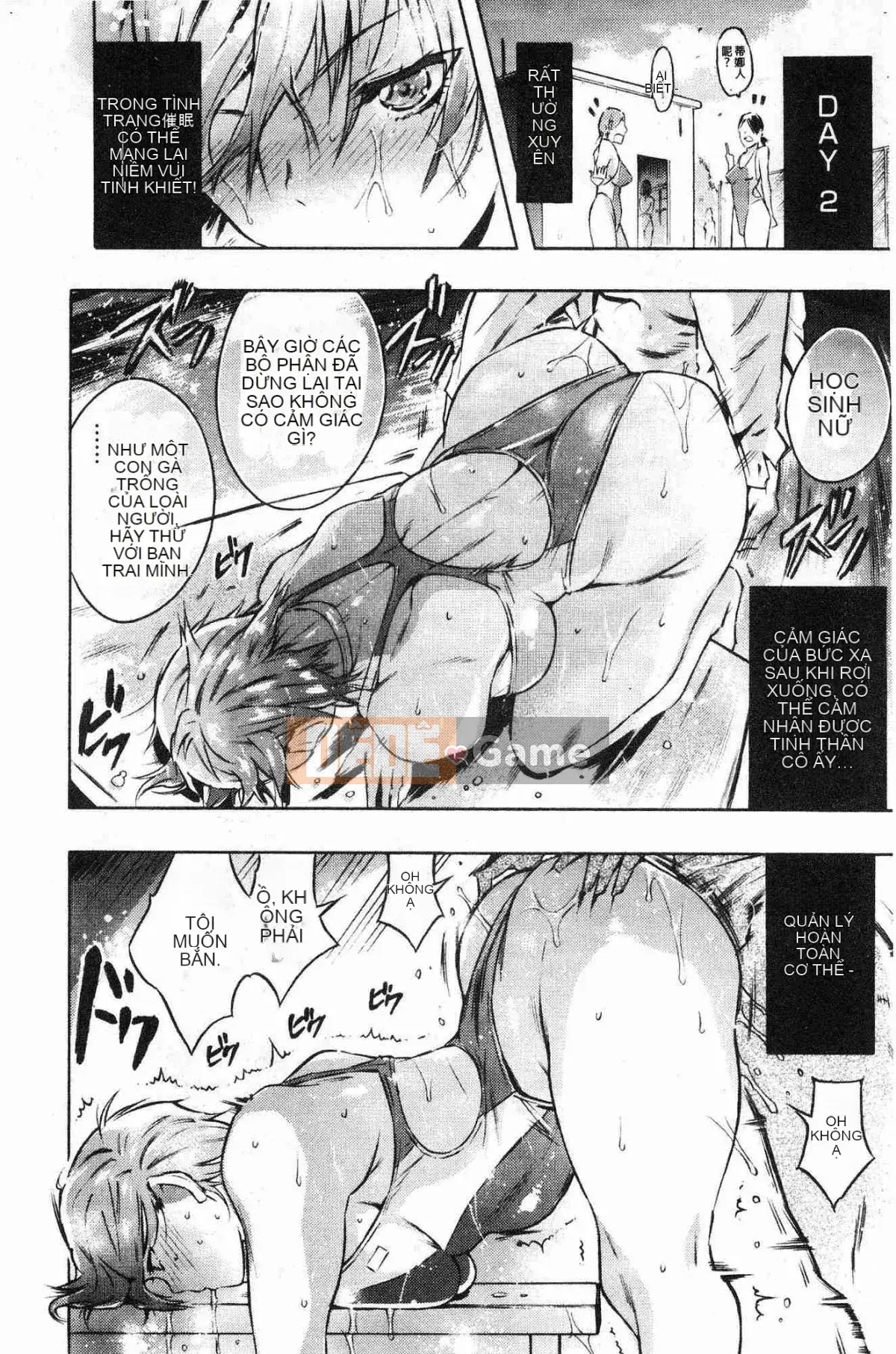 [Kazeteki Koubou][Poltan] Hình nhân bạo dâm bị tẩy não