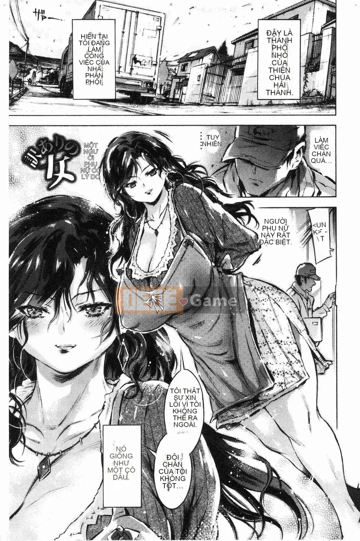 [Kazeteki Koubou][Poltan] Hình nhân bạo dâm bị tẩy não