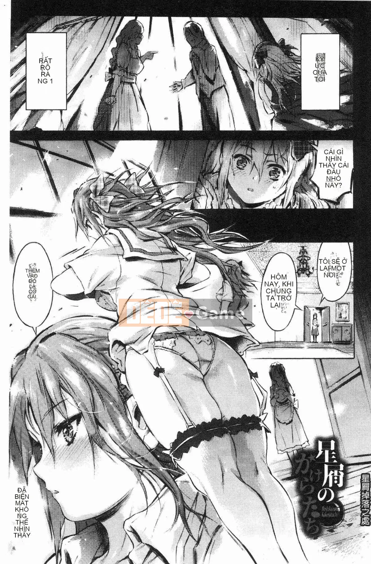 [Kazeteki Koubou][Poltan] Hình nhân bạo dâm bị tẩy não