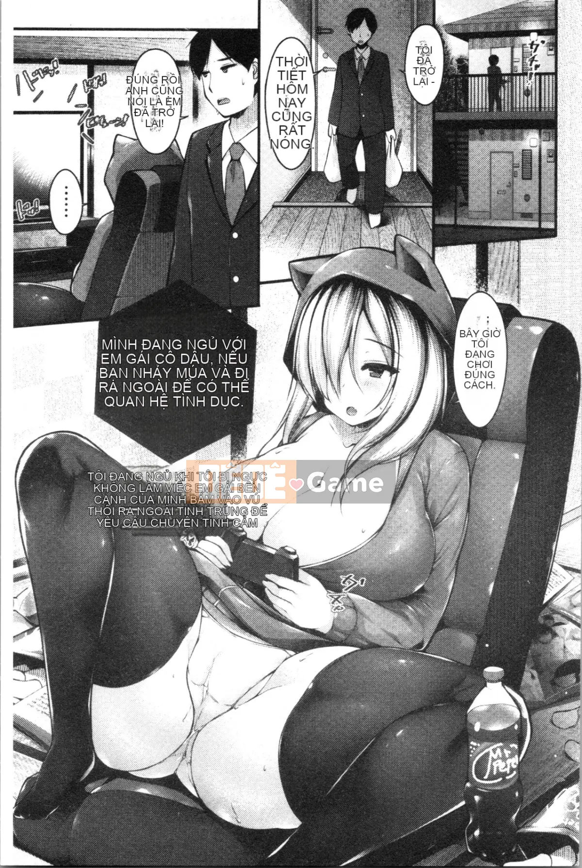 [4K Hanhuagumi][Kotobaai] Imouto Heaven!