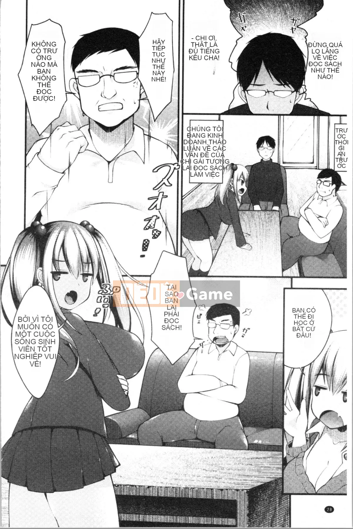 [4K Hanhuagumi][Kotobaai] Imouto Heaven!