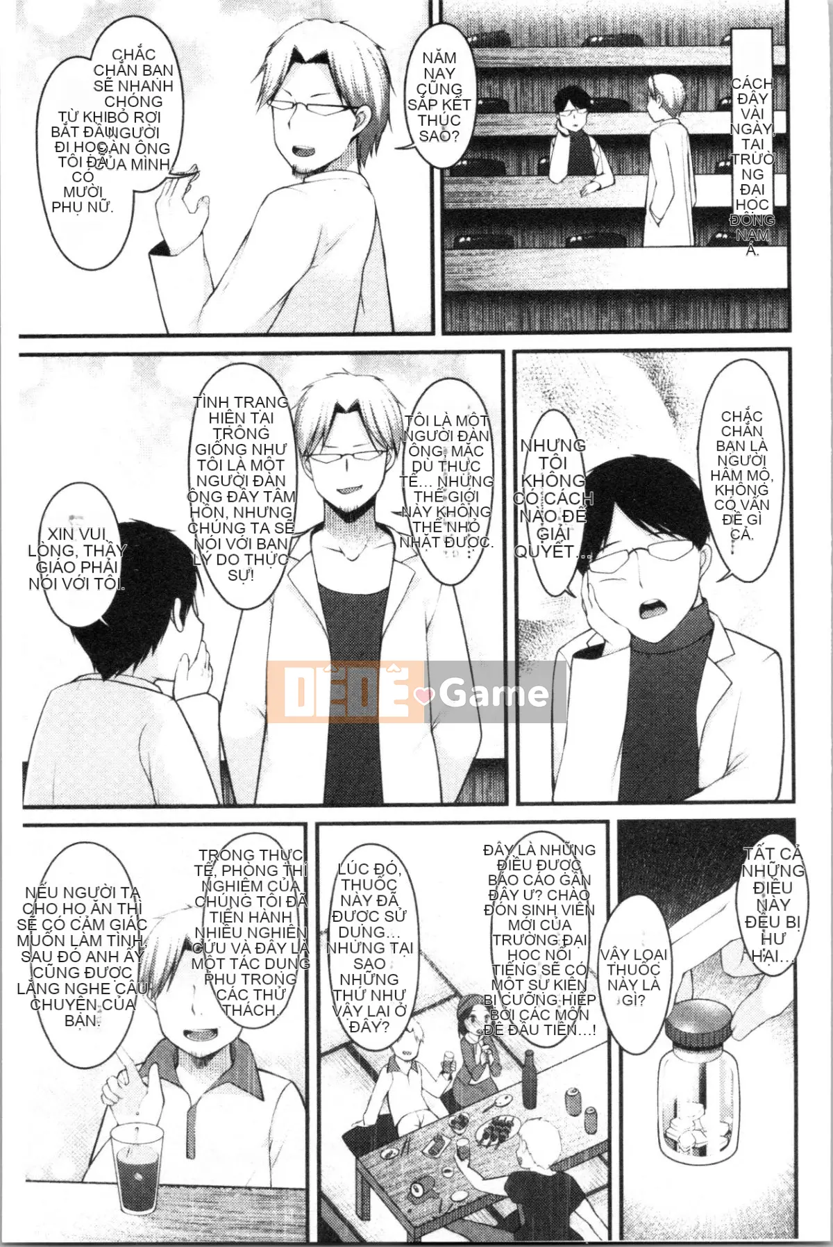 [4K Hanhuagumi][Kotobaai] Imouto Heaven!