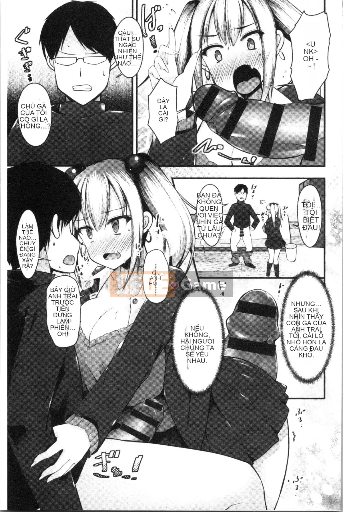 [4K Hanhuagumi][Kotobaai] Imouto Heaven!