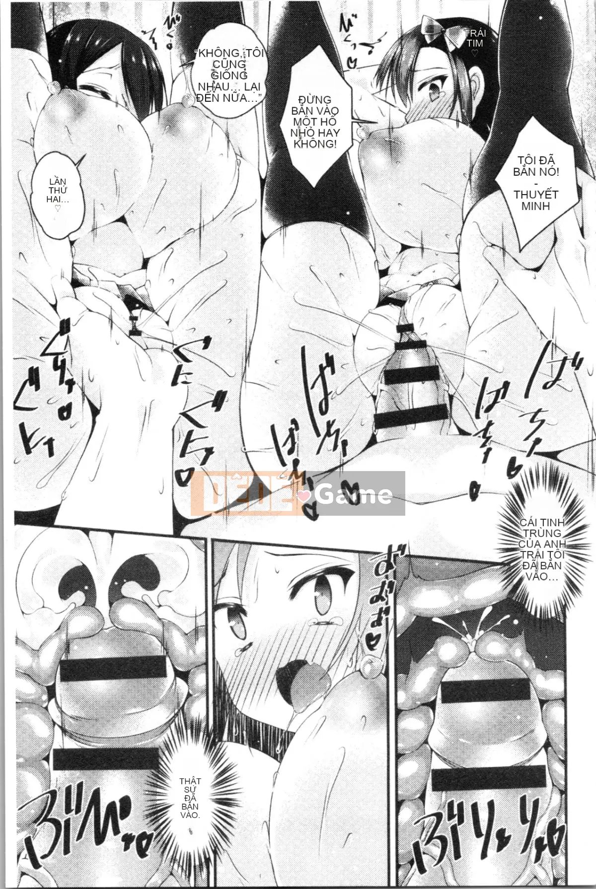 [4K Hanhuagumi][Kotobaai] Imouto Heaven!