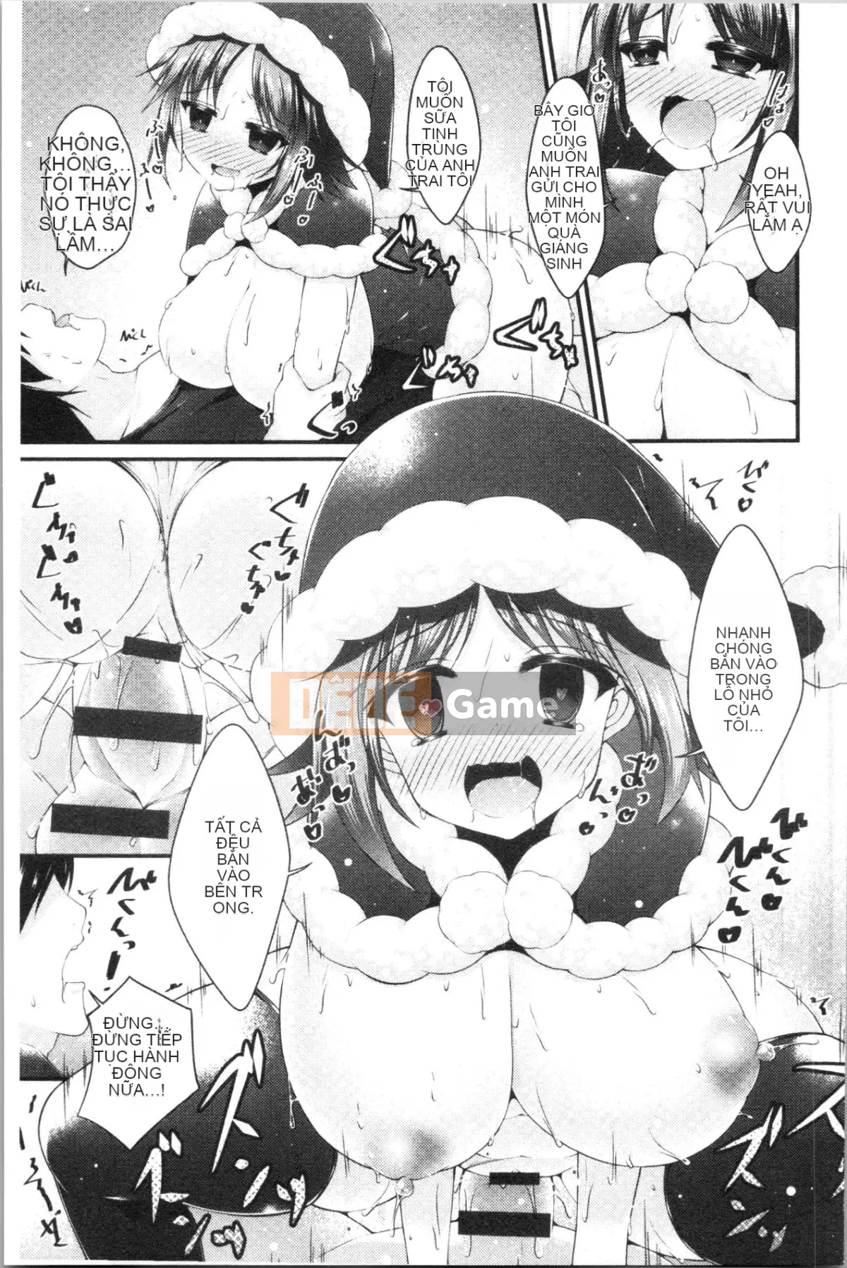 [4K Hanhuagumi][Kotobaai] Imouto Heaven!