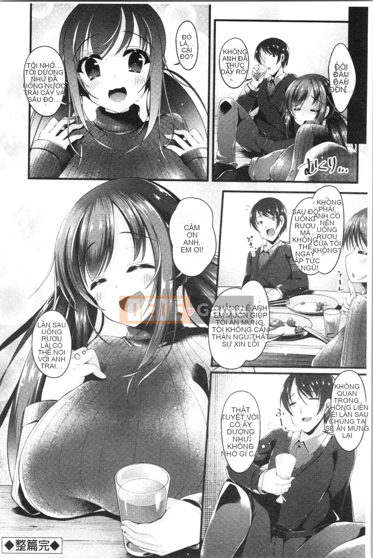 [4K Hanhuagumi][Kotobaai] Imouto Heaven!