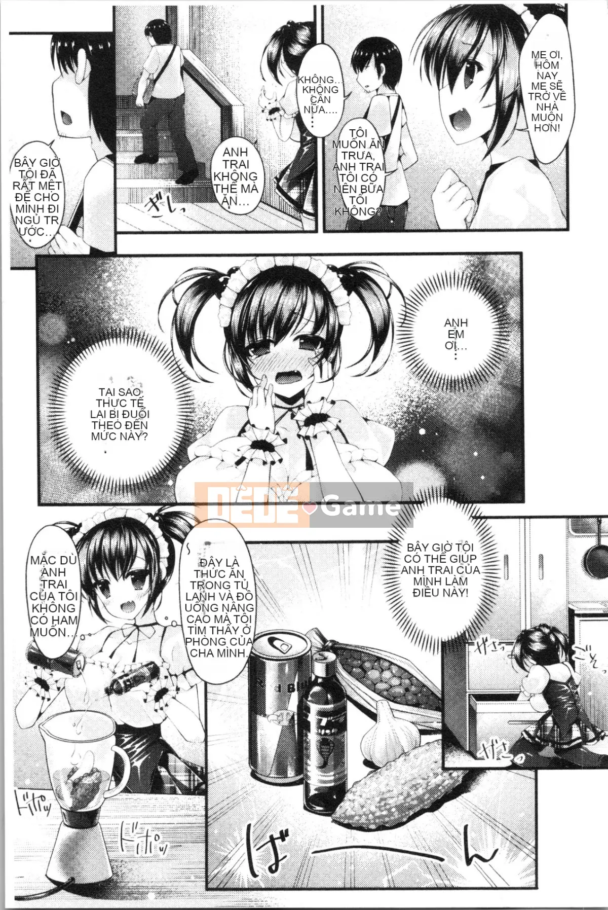 [4K Hanhuagumi][Kotobaai] Imouto Heaven!