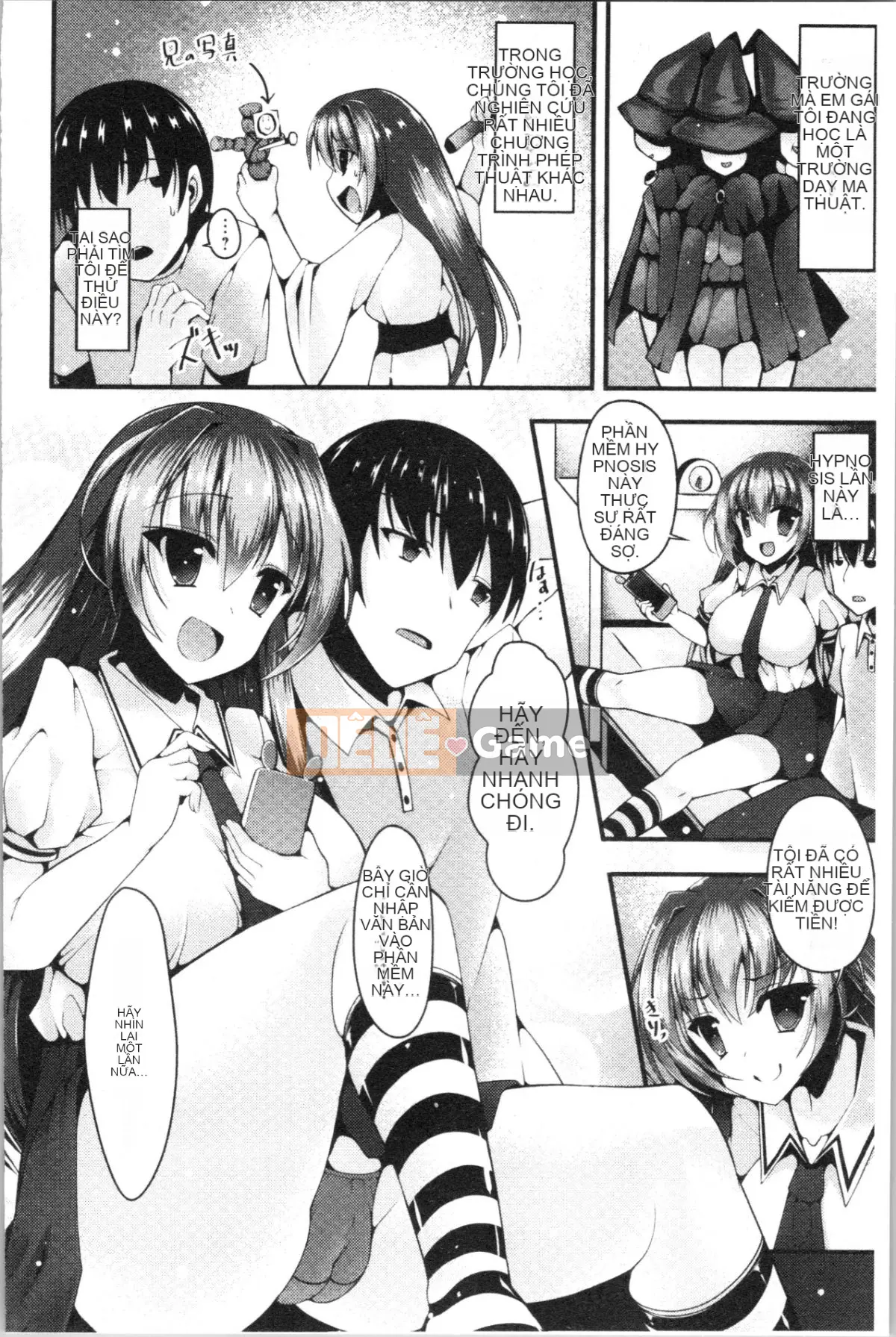 [4K Hanhuagumi][Kotobaai] Imouto Heaven!