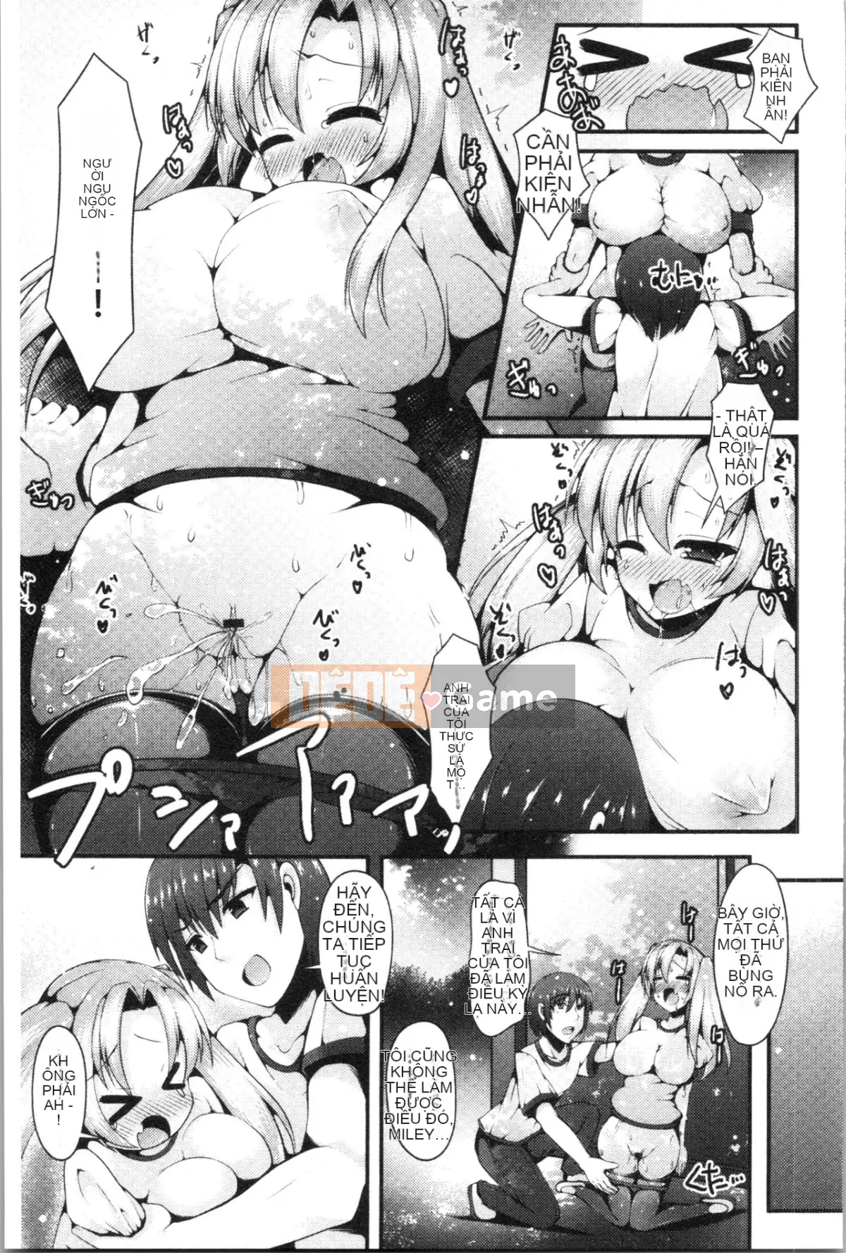 [4K Hanhuagumi][Kotobaai] Imouto Heaven!