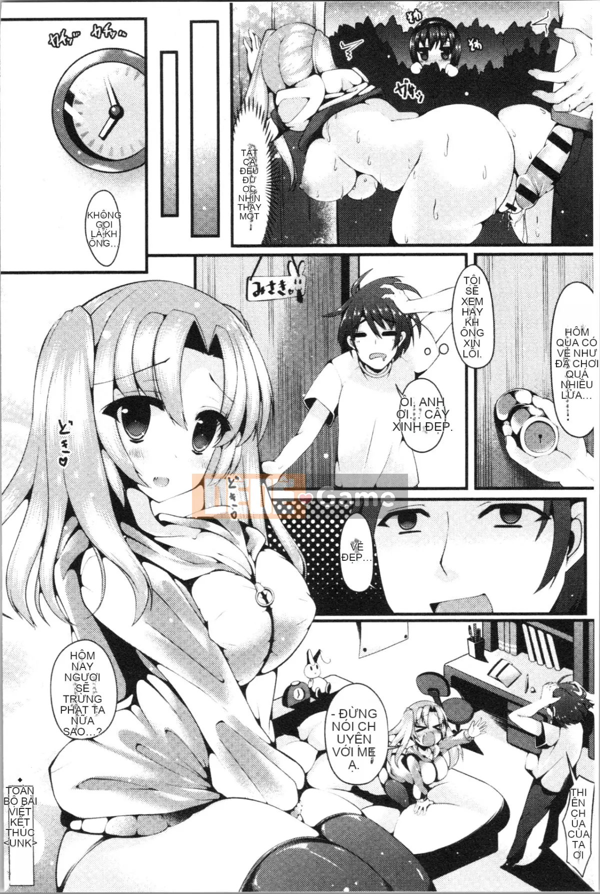 [4K Hanhuagumi][Kotobaai] Imouto Heaven!