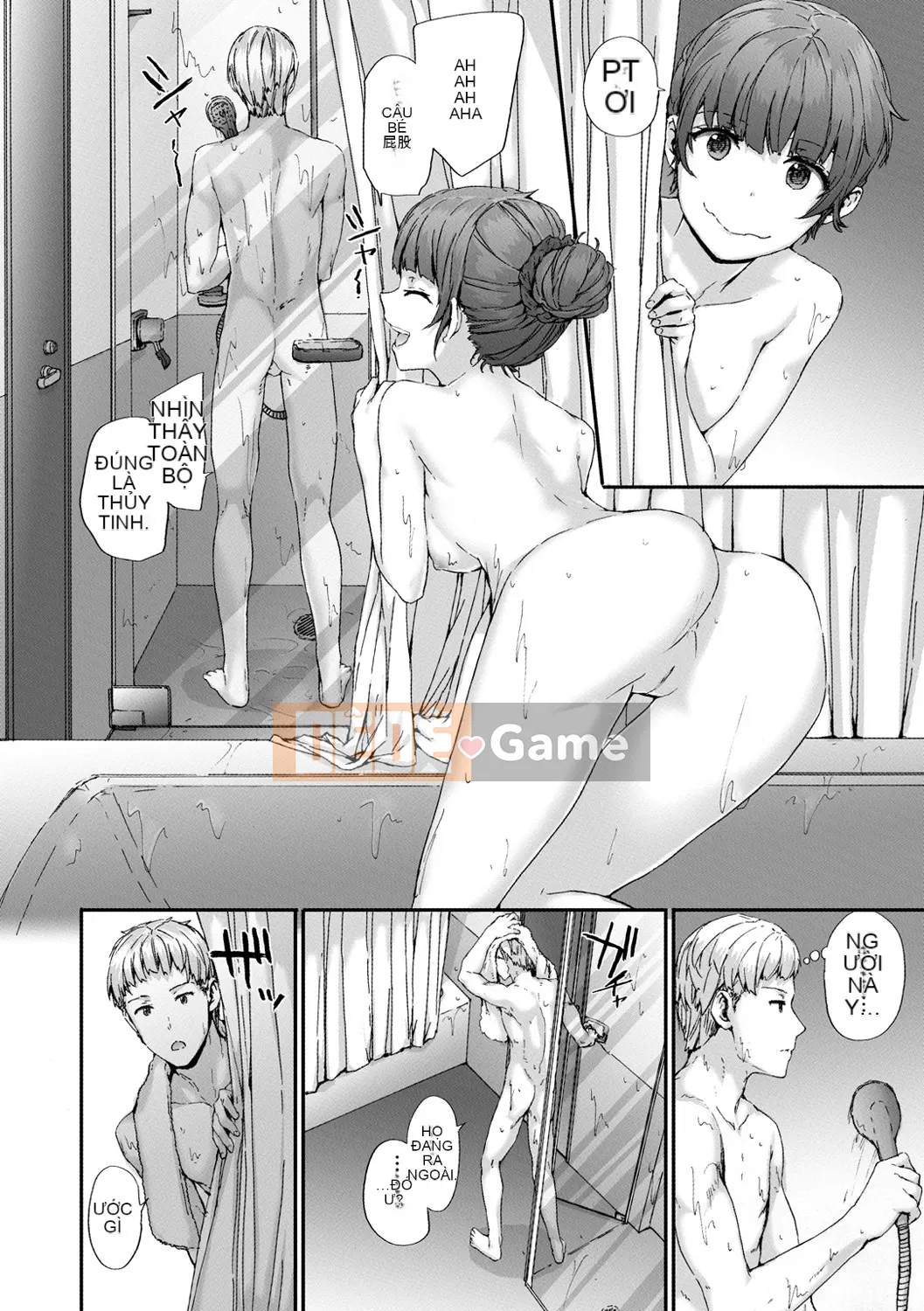 [Sumiya] Grand Hotel Life [Kỹ thuật số]