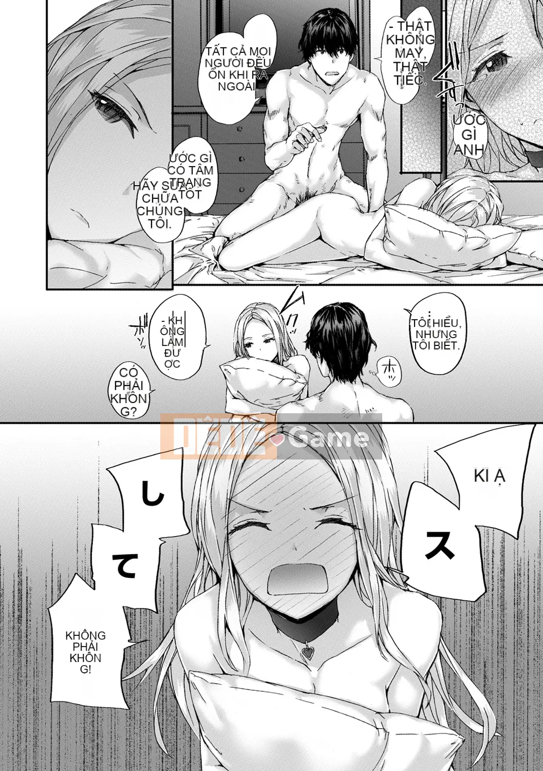 [Sumiya] Grand Hotel Life [Kỹ thuật số]