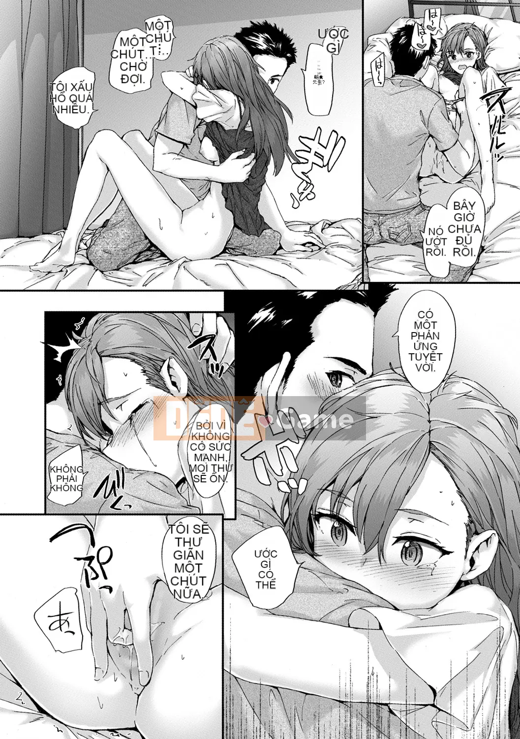 [Sumiya] Grand Hotel Life [Kỹ thuật số]