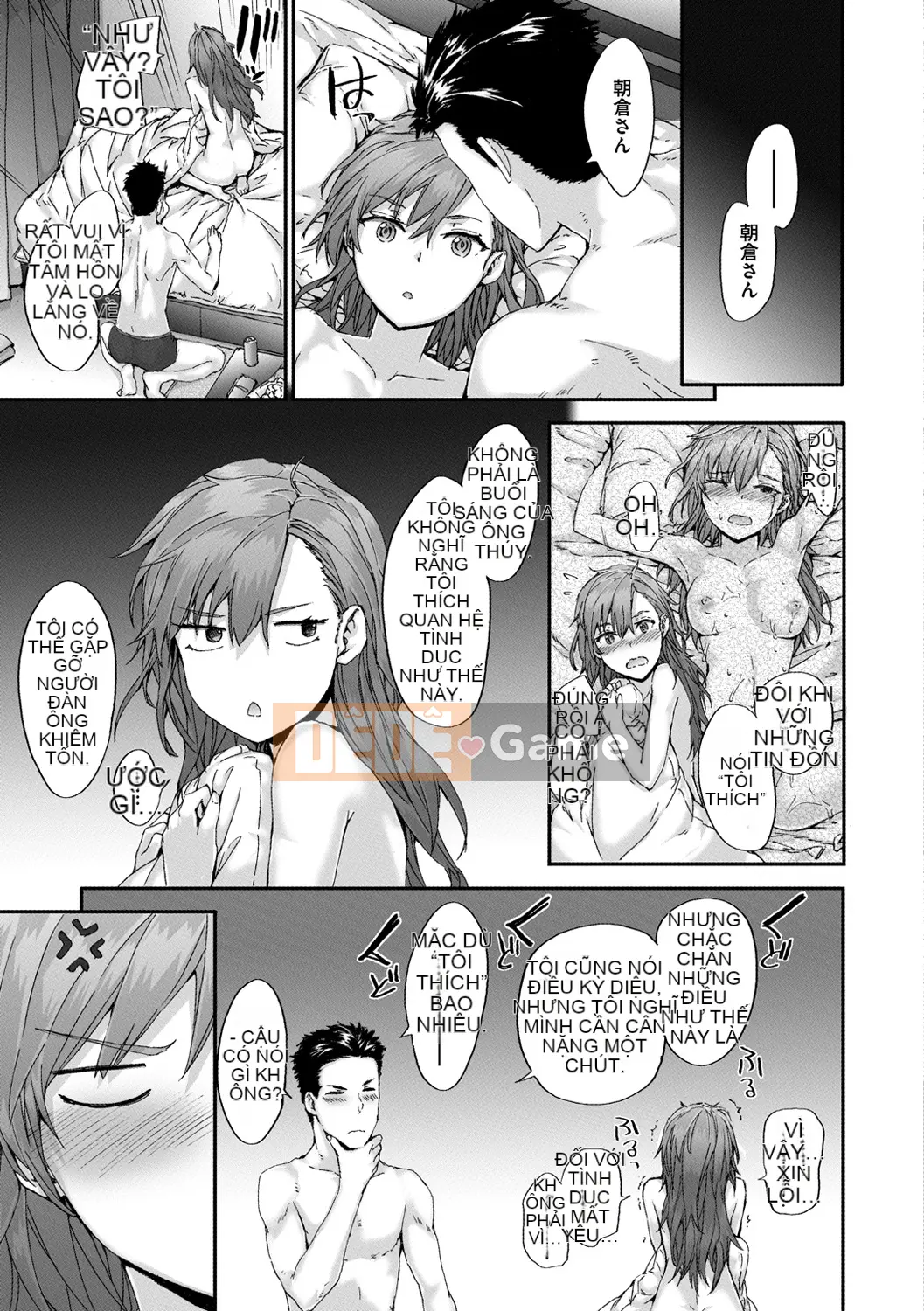 [Sumiya] Grand Hotel Life [Kỹ thuật số]