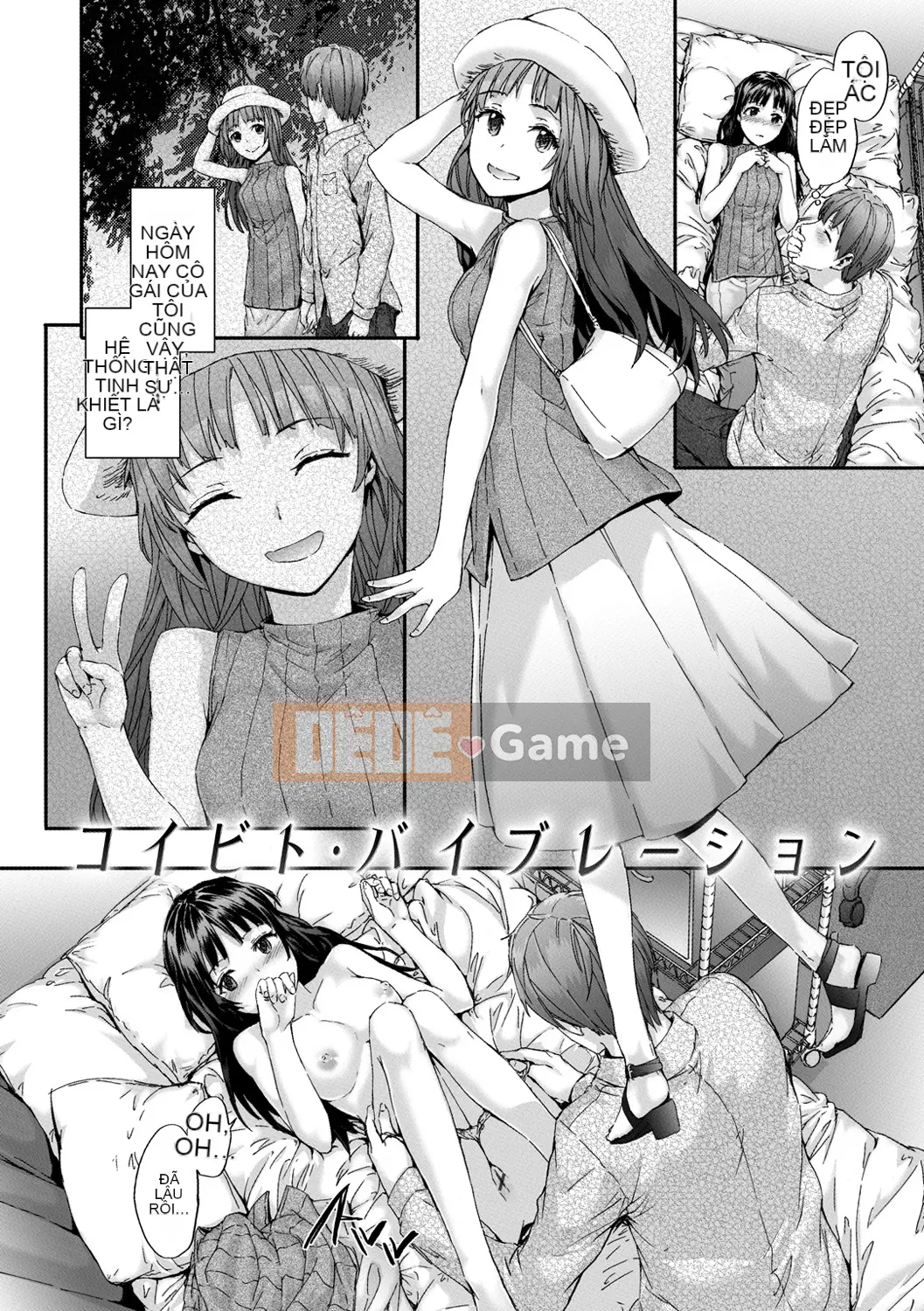 [Sumiya] Grand Hotel Life [Kỹ thuật số]