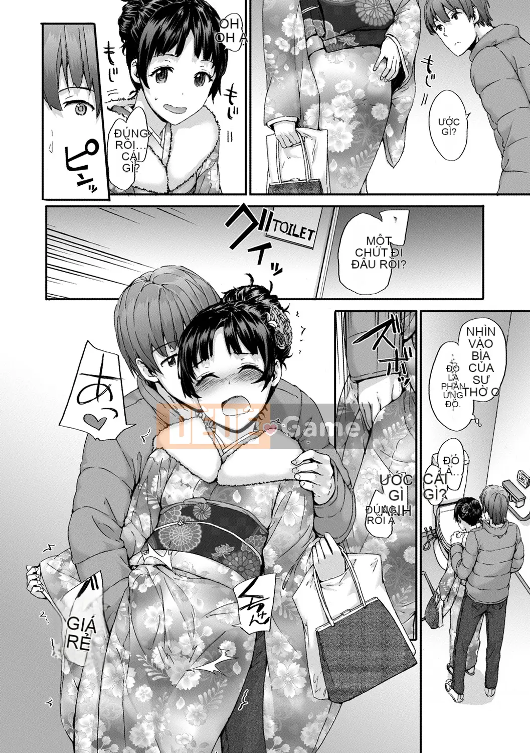 [Sumiya] Grand Hotel Life [Kỹ thuật số]