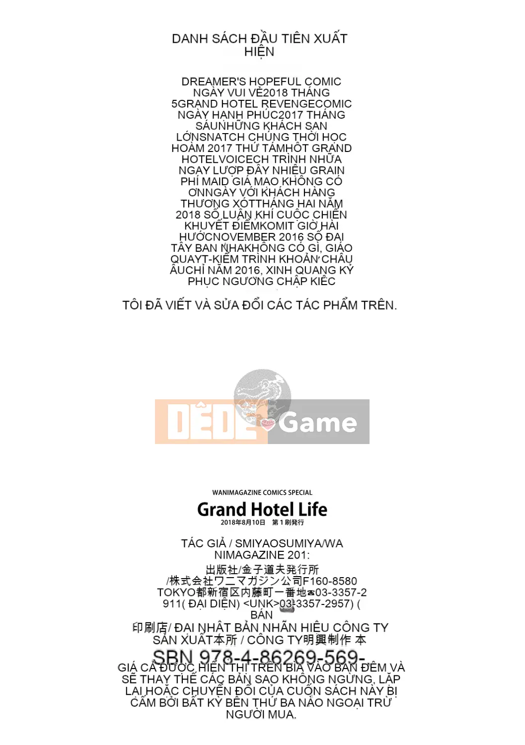 [Sumiya] Grand Hotel Life [Kỹ thuật số]