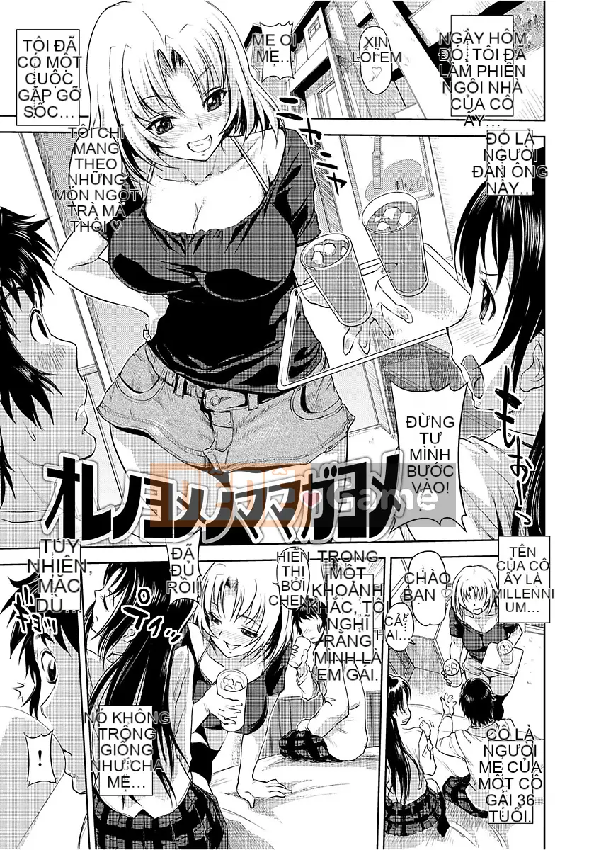 [gemu555] Yuwaku mỗi ngày