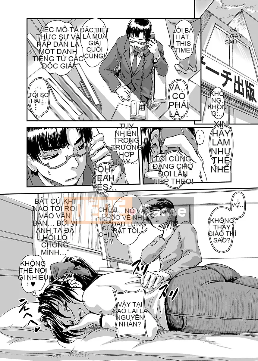 [gemu555] Yuwaku mỗi ngày